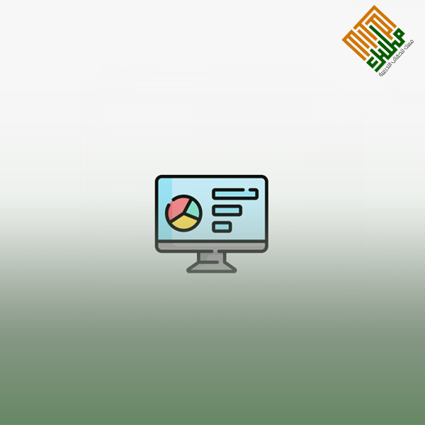 تطبيقات الحاسب الالي