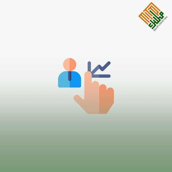 تخطيط الموارد البشرية