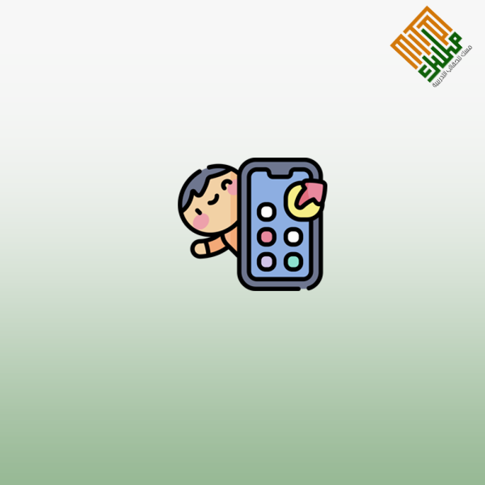 أضرار الهواتف الذكية علي الأطفال