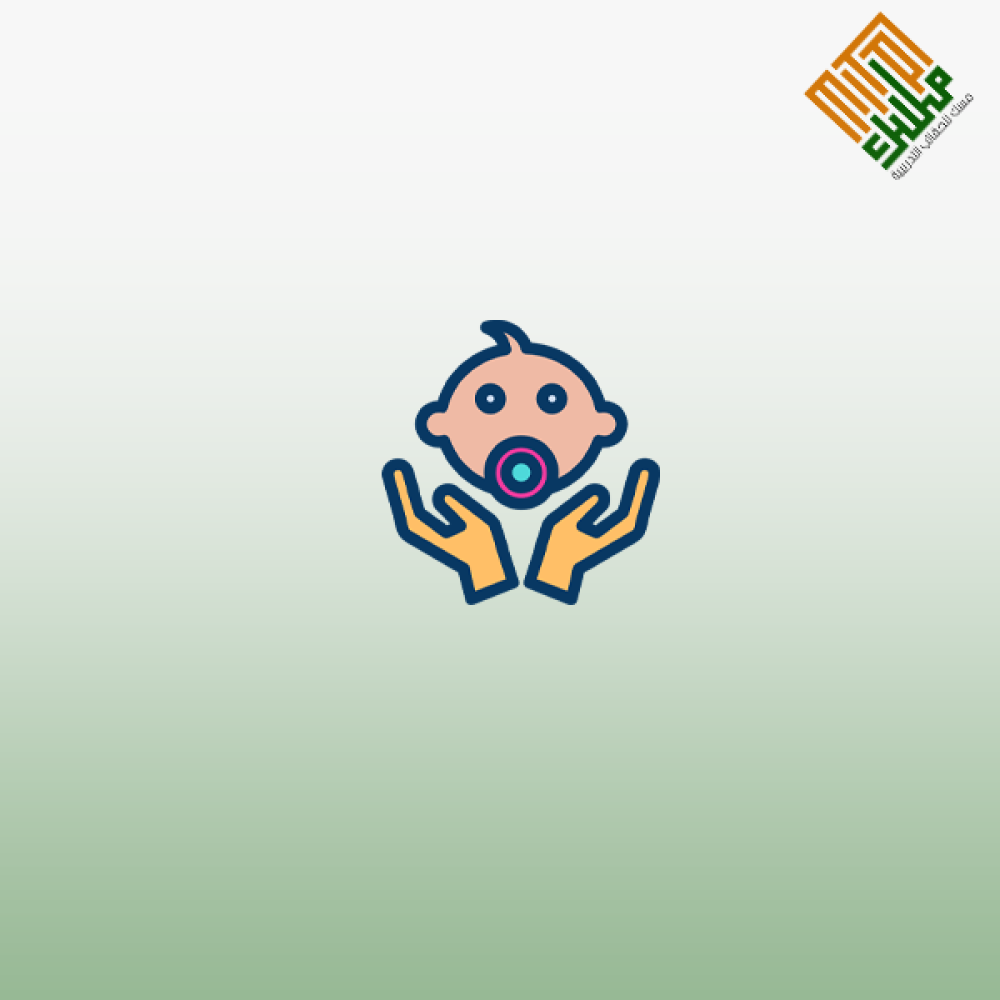تقنيات تعديل السلوك عند الأطفال