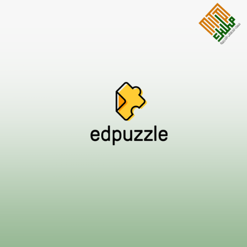 شرح تطبيق Edpuzzle