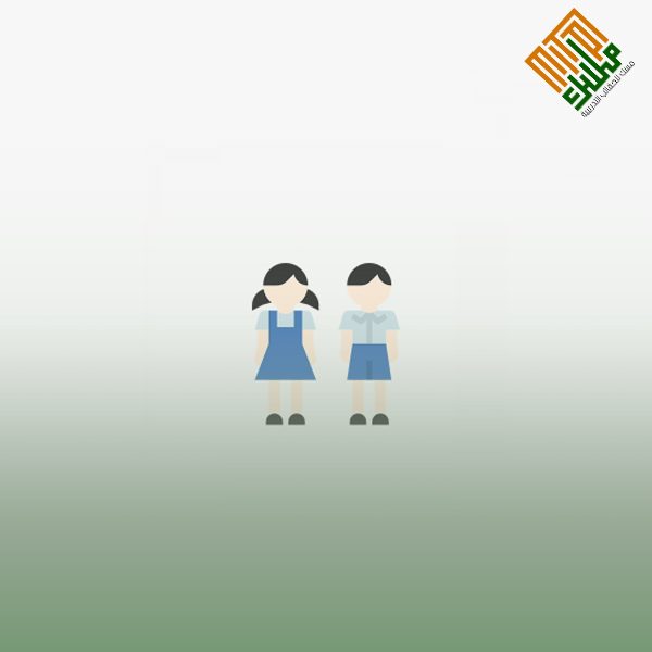 التعلم التعاوني