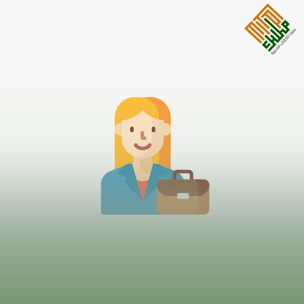 دور الايواء الخاص بالطالبات اليتيمات