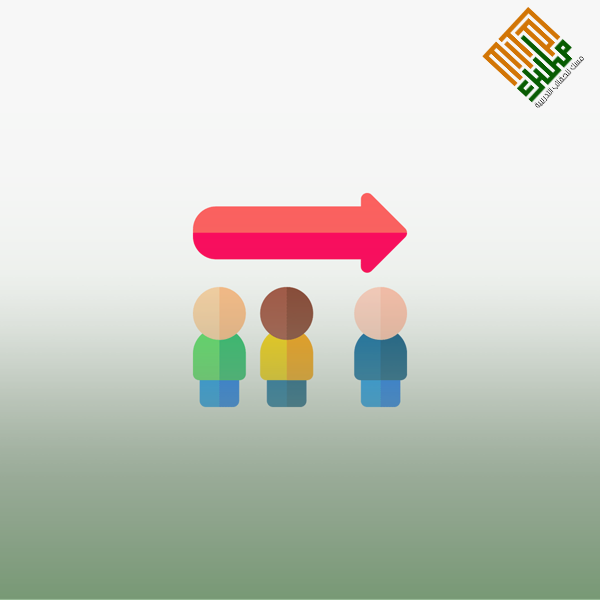 القيادة بالتأثير