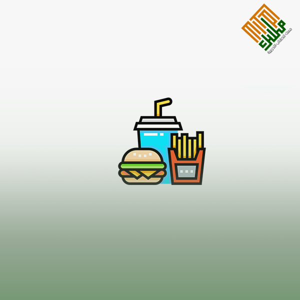 خدمة الأغذية والمشروبات