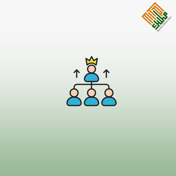 إدارة شؤون الموظفين
