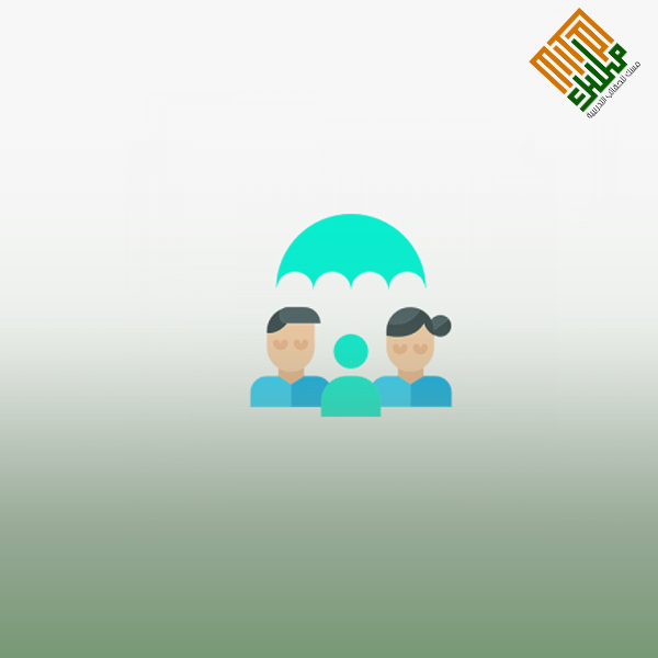 تأهيل المقبلين على الزواج