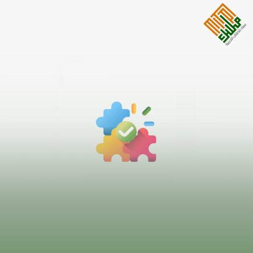 مهارات التفكير الناقد والتفكير الإبداعي ودمجها في...
