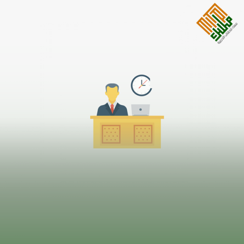 إدارة المكاتب المتكاملة