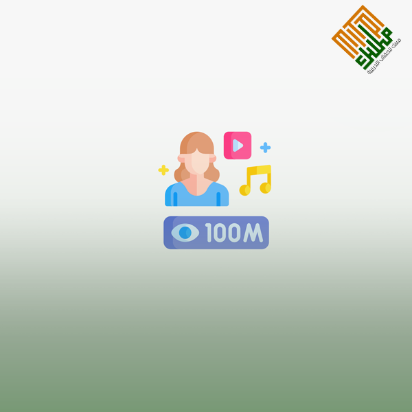 المعلومات، الاتصالات، وتطبيقات الميديا