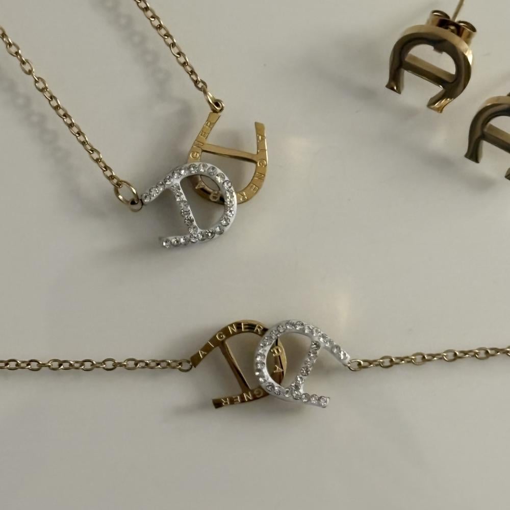 طقم كامل اقنر