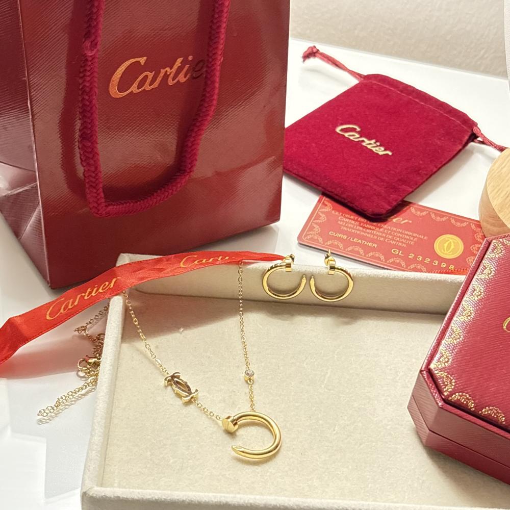 طقم كارتير الأنيق