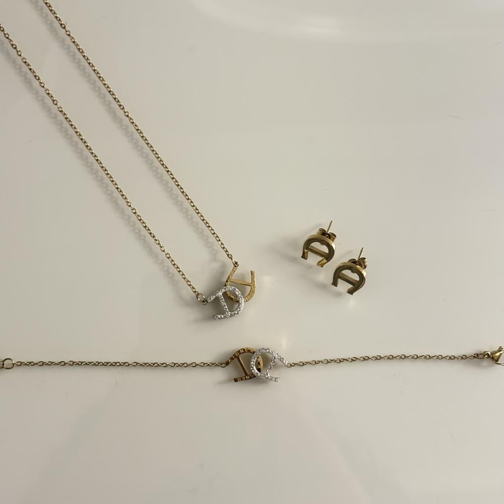 طقم كامل اقنر