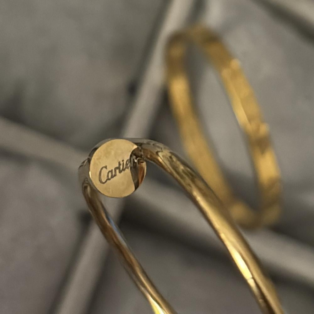 بكج التألق المميز