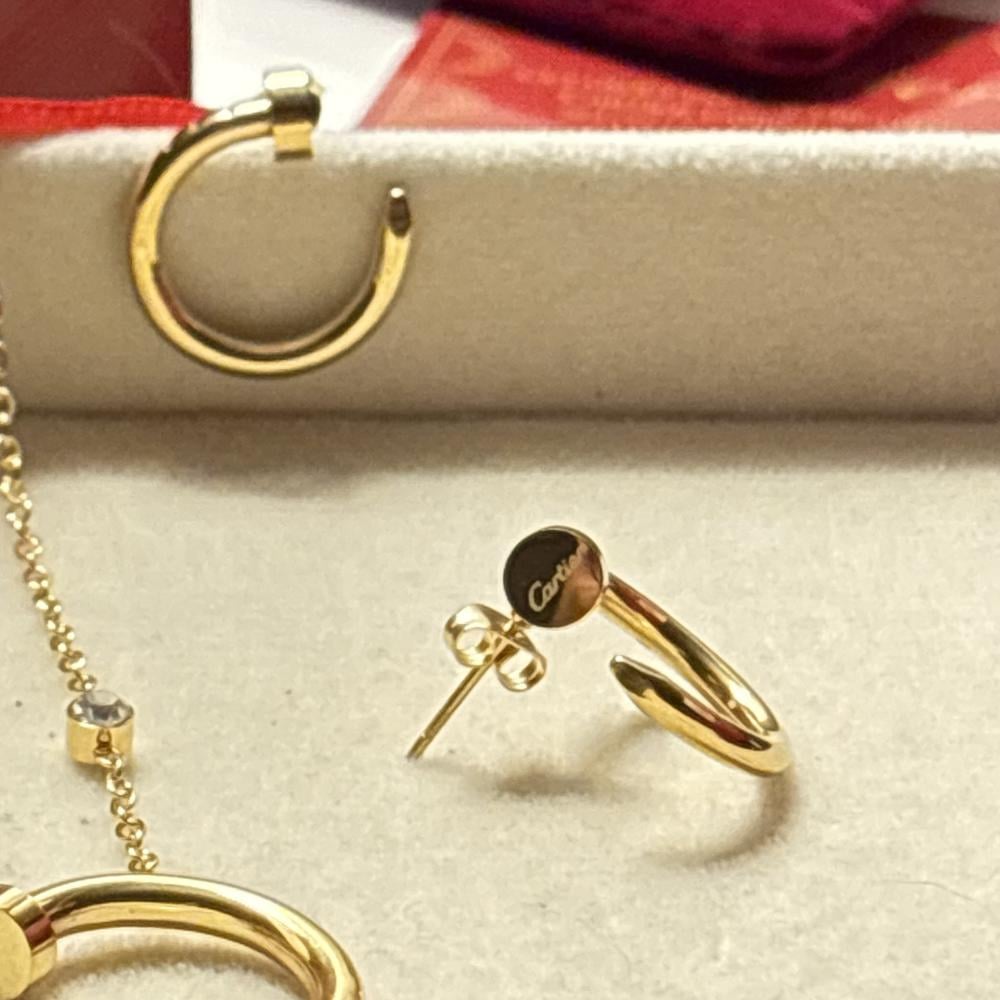 طقم كارتير الأنيق