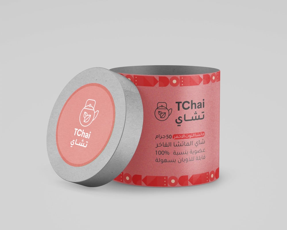 شاي ماتشا للتخسيس