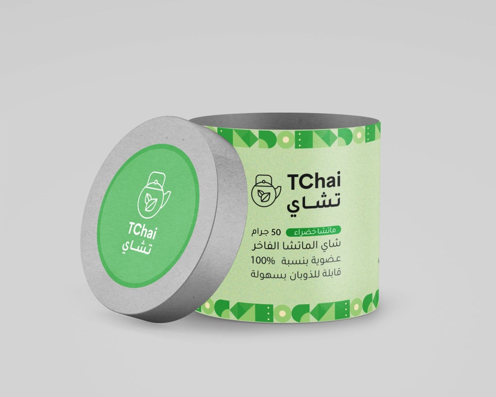 شاي الماتشا الاخضر