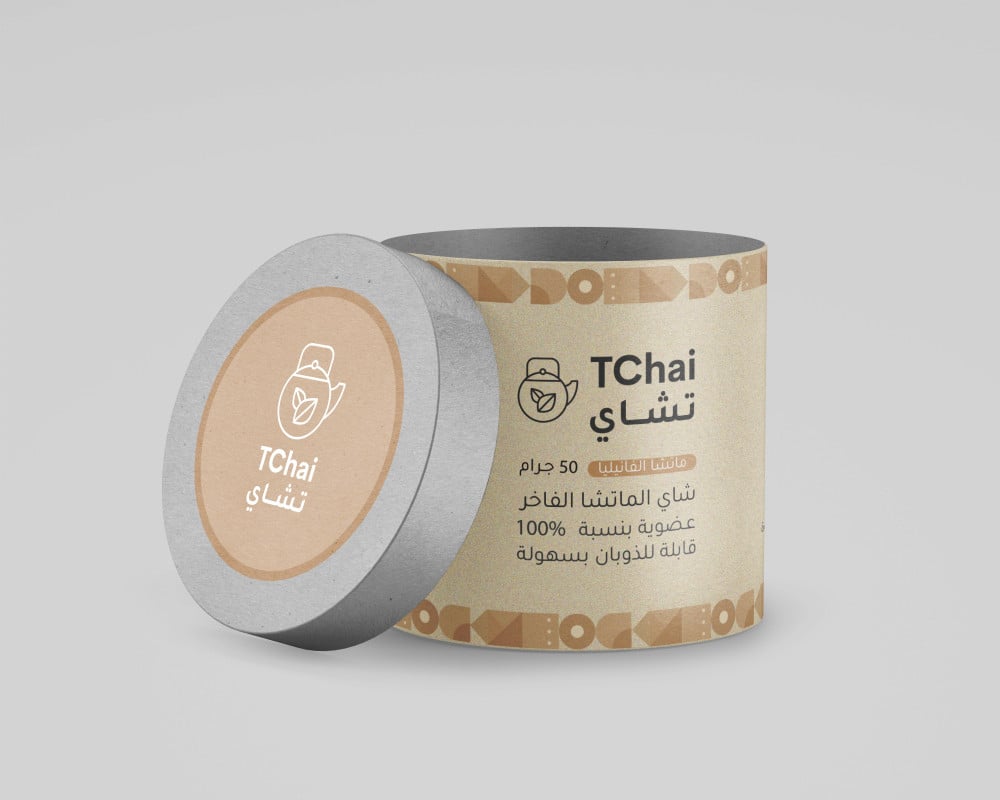 شاي ماتشا الاصلي