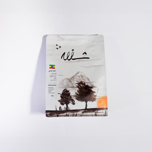 إثيوبيا غوتيتي - ٢٥٠ غرام