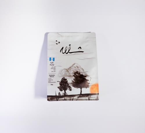 باكورة غواتيمالا - ٢٥٠ غرام