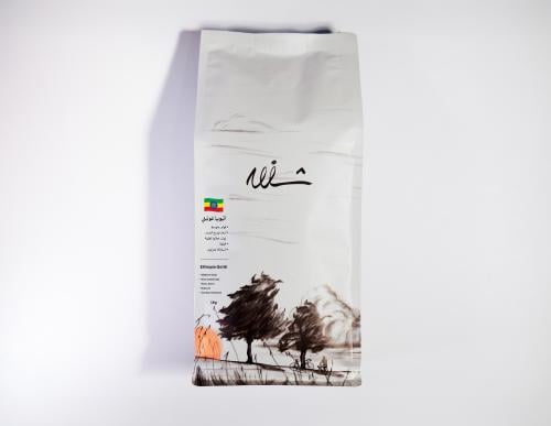 إثيوبيا غوتيتي - كيلو