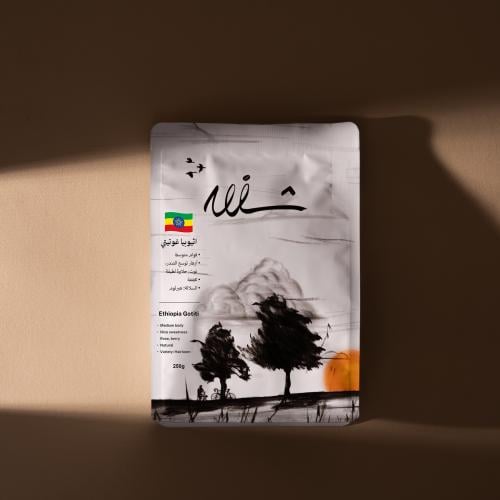 إثيوبيا غوتيتي - ٢٥٠ غرام