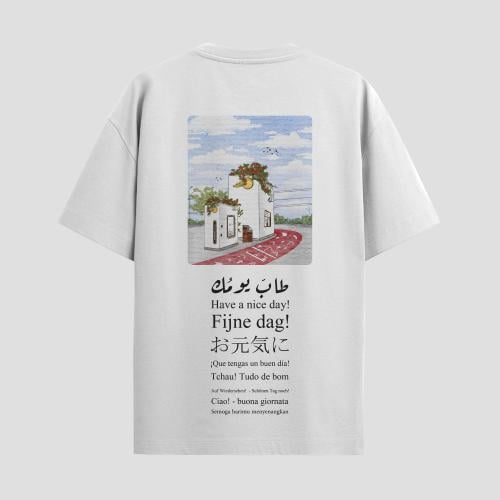 تيشيرت شفق - مقاس كبار