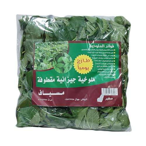 ملوخية مقطوفه جيزانيه صغير