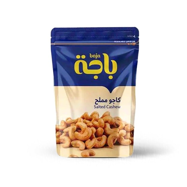 باجة كاجو مملح 280 جرام
