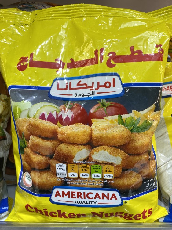 Product