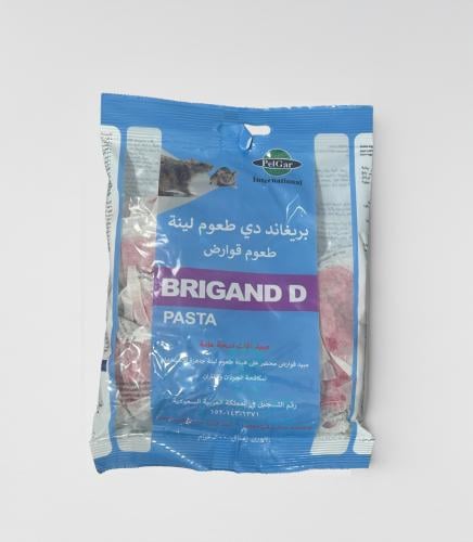 بريغاند دي طعوم لينة لمكافحة القوارض 200 جم