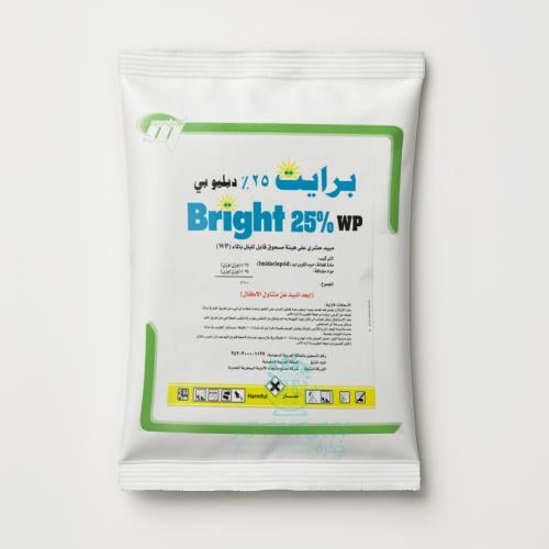 برايت 25% دبليو بي لمكافحة الحشرات الزراعية 100 جر...
