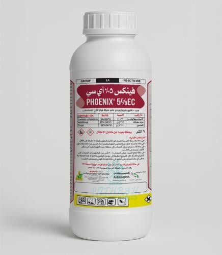 فينكس 5% إي سي لمكافحة المن، الذبابة البيضاء، والد...