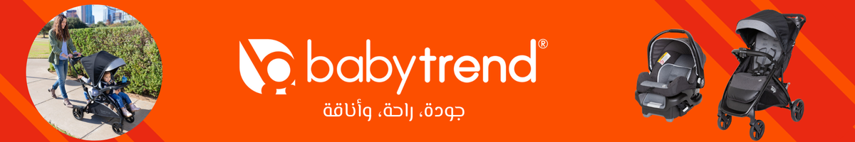بيبي ترند