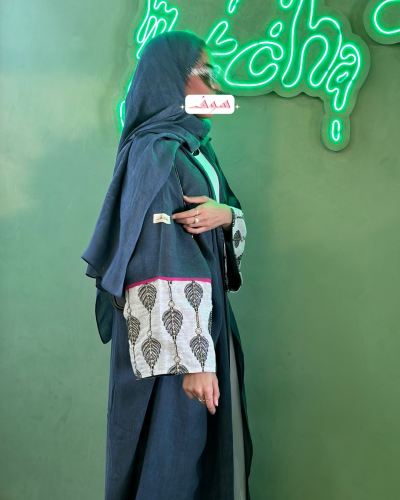 Abaya#13