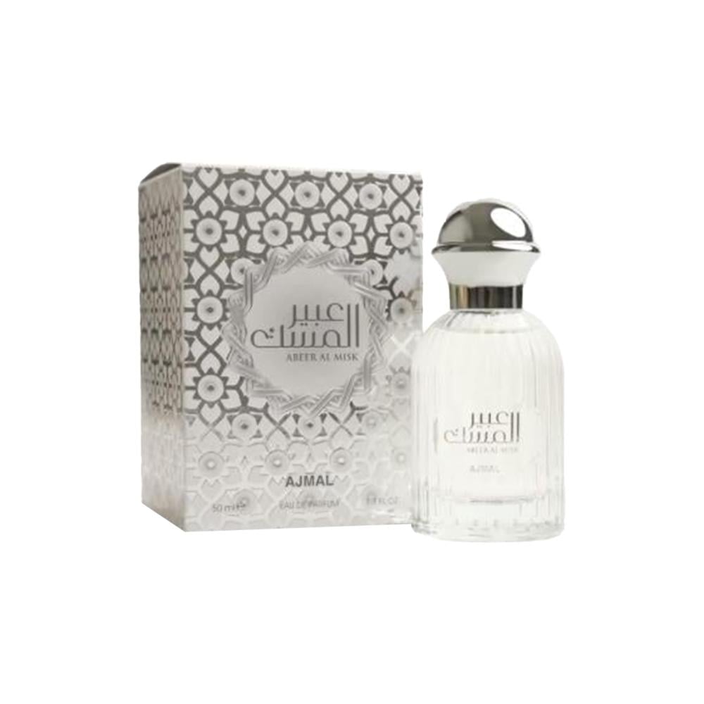 عطر عبير المسك للجسم من اجمل
