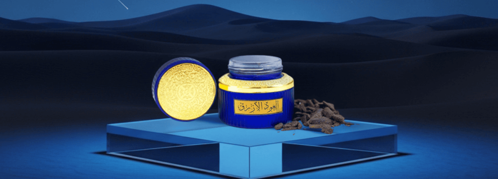 أفضل أنواع العود الأزرق
