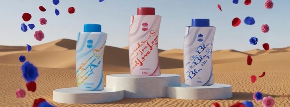 أفضل بودرة مسك للجسم