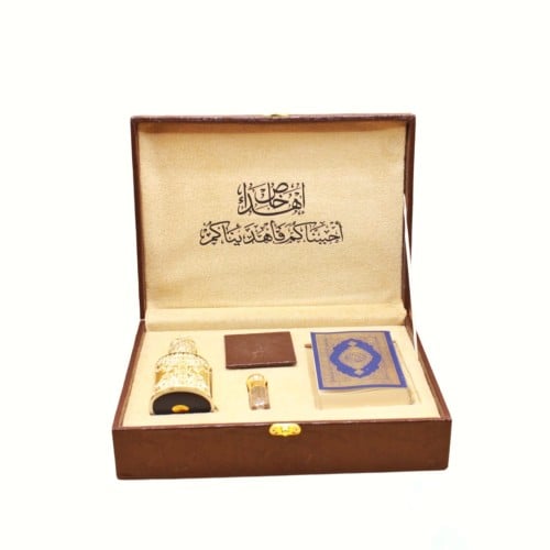 طقم هدية - مصحف