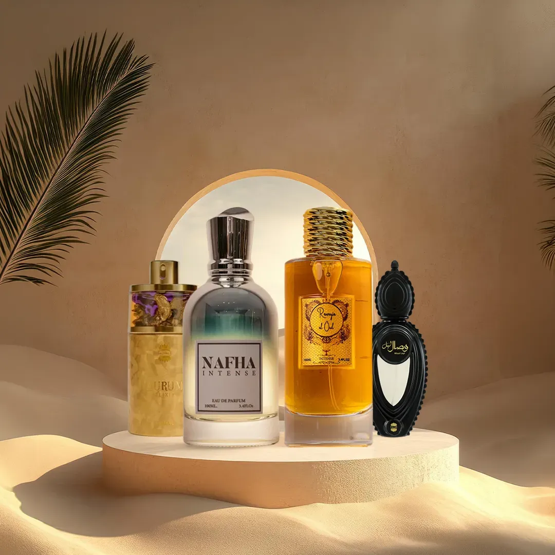 عطور للجنسين