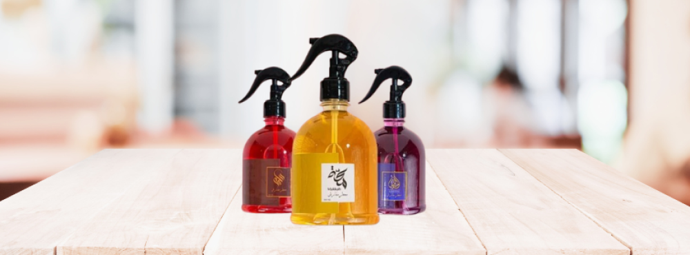 تعرف علي اسماء معطرات الجو والمفارش | أرض الأجداد