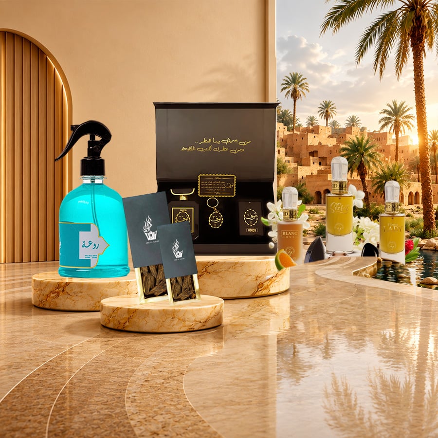 عروض الصيف