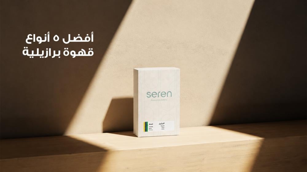 أنواع القهوة البرازيلية