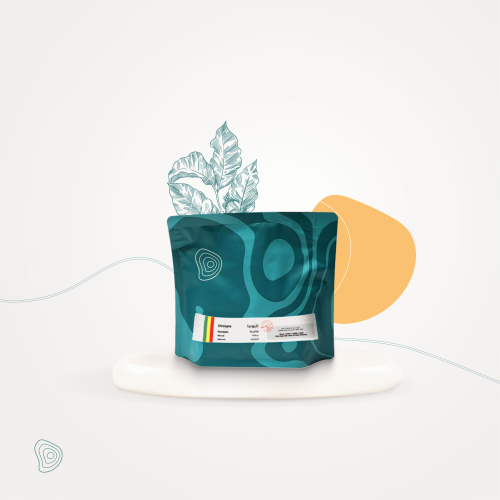 هامبيلا أثيوبي | مجفف