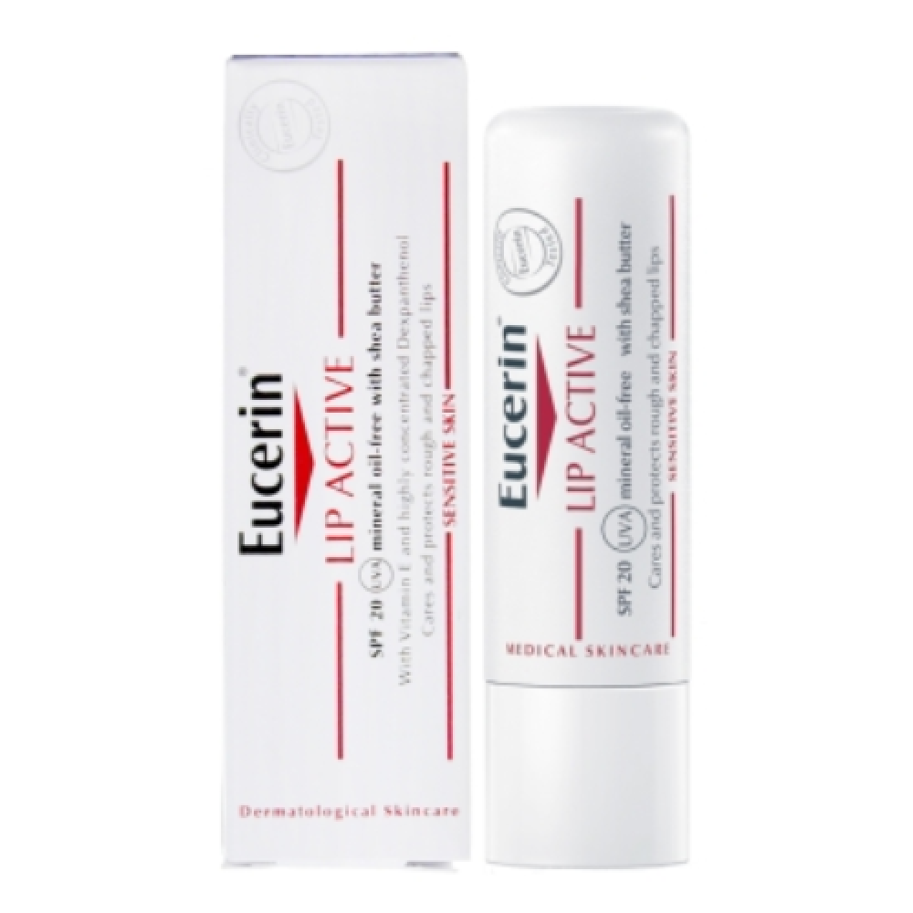 مرطب الشفاه لب اكتف من يوسيرن - 4.8غ