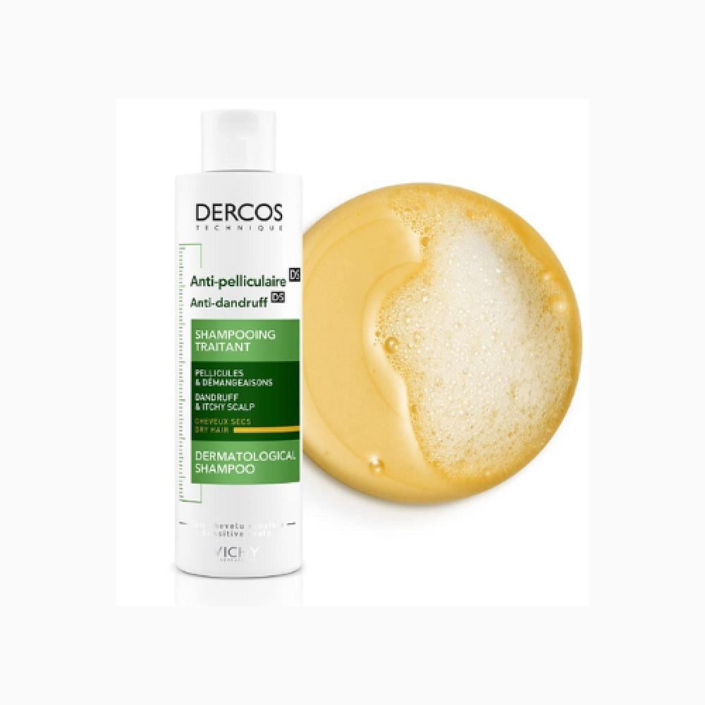 ديركوس شامبو ضد القشرة للشعر العادي إلى الدهني 200 مل من فيتشي