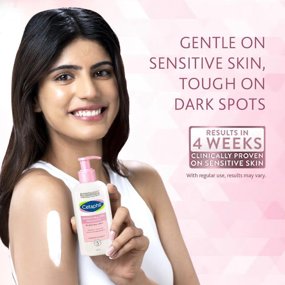 لوشن سيتافيل برايت هيلثي راديانس لاشراقة البشرة 245 مل