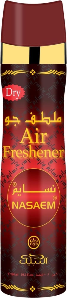 ملطف جو نسايم من النبيل 300 جرام احلى كنوز