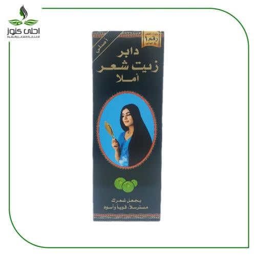 زيت الشعر دابر املا الاصلي .. زيت رقم واحد 500مل