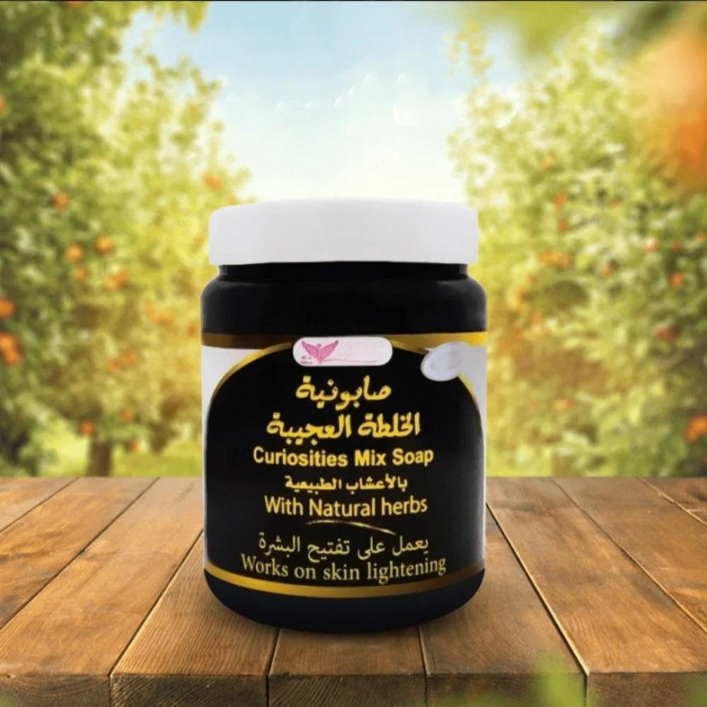 صابونية الخلطة العجيبة بالأعشاب الطبيعية من كويت شوب 500 غرام